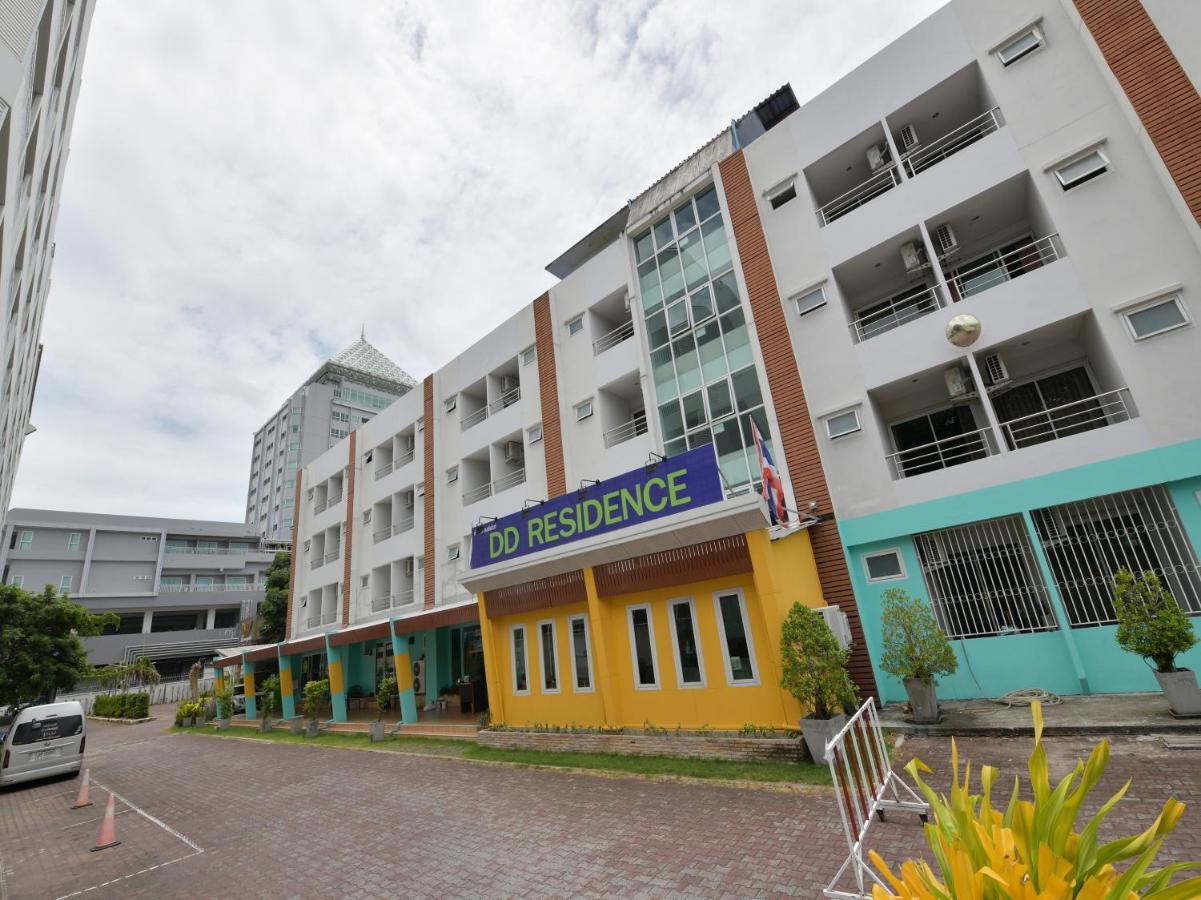 Dd Residence 라용 외부 사진