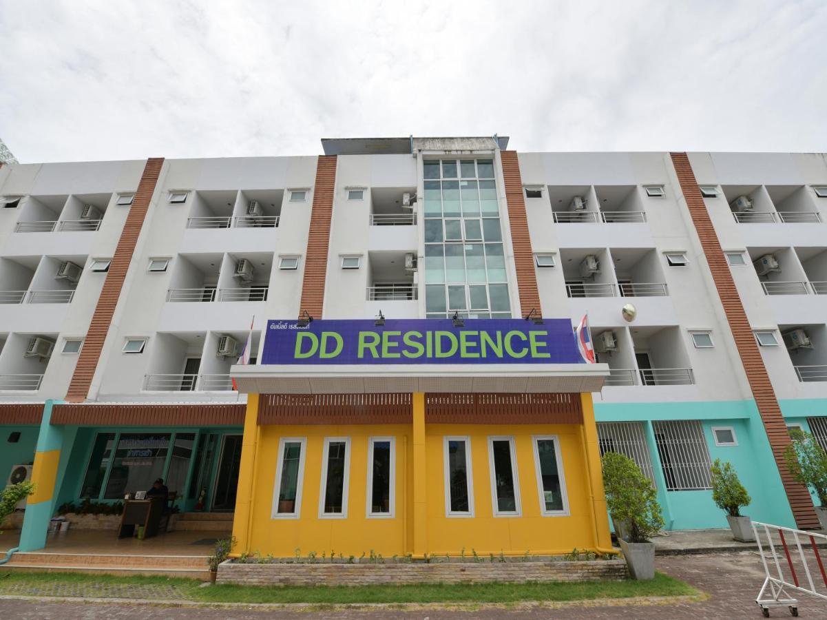 Dd Residence 라용 외부 사진