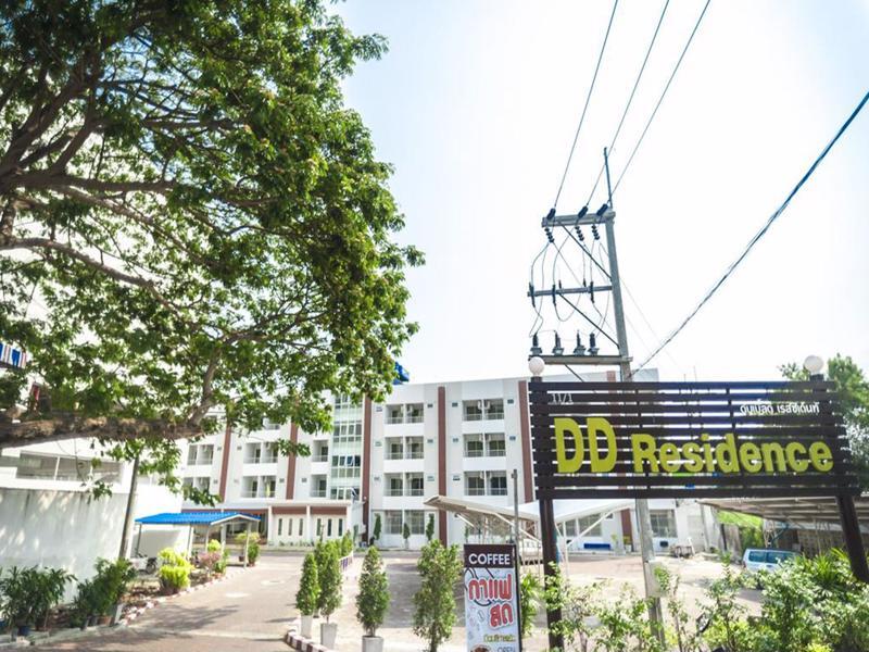 Dd Residence 라용 외부 사진